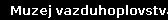 Muzej vazduhoplovstva