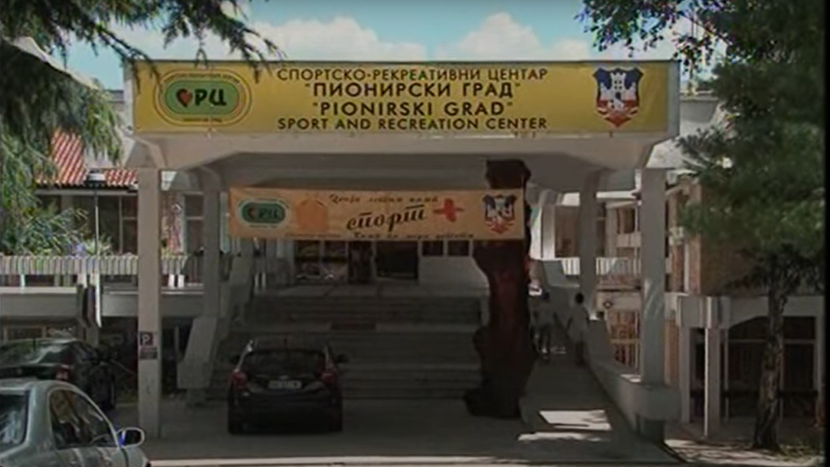 PIONIRSKI GRAD BIĆE VRAĆEN DECI U planu novi sadržaji sa zatvorenim bazenom i sportskim terenima