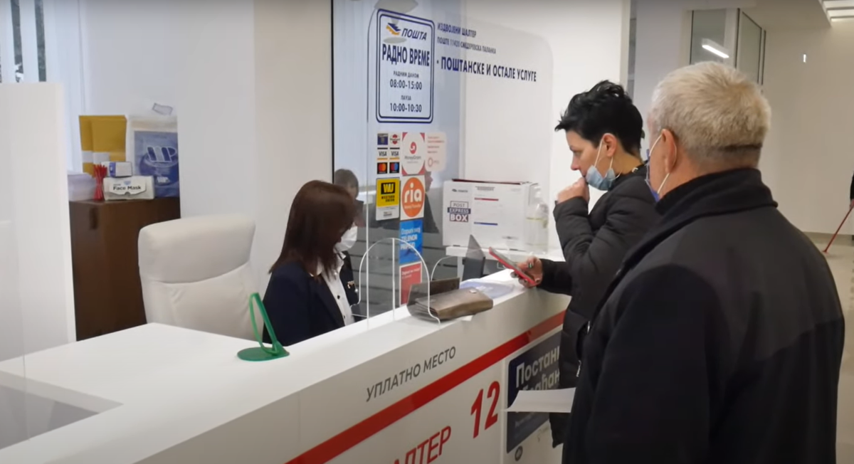 DA LI VAM FIRMA UPLAĆUJE DOPRINOSE? Proverite svoje podatke preko jednostavne procedure u pet koraka
