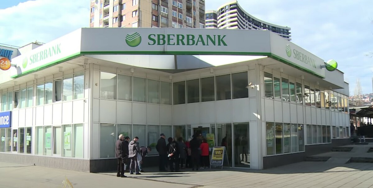 HRVATSKA POŠTANSKA ŠTEDIONICA PREUZELA SBERBANK "Sanacijska uprava" vodiće banku pod novim imenom