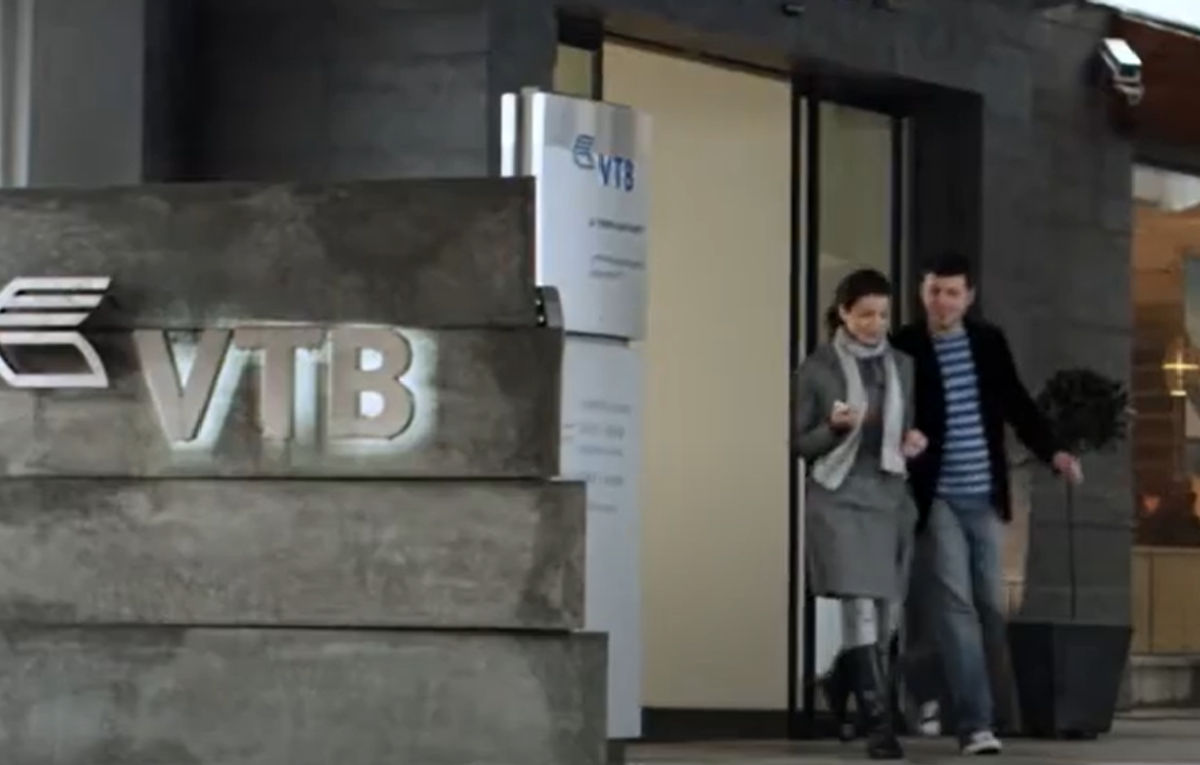 JOŠ JEDNA RUSKA BANKA NAPUŠTA EVROPU? 600 kompanija i 150 institucija brine za svoje depozite
