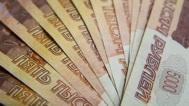 Suspendovana rublja, Rusi stopirani