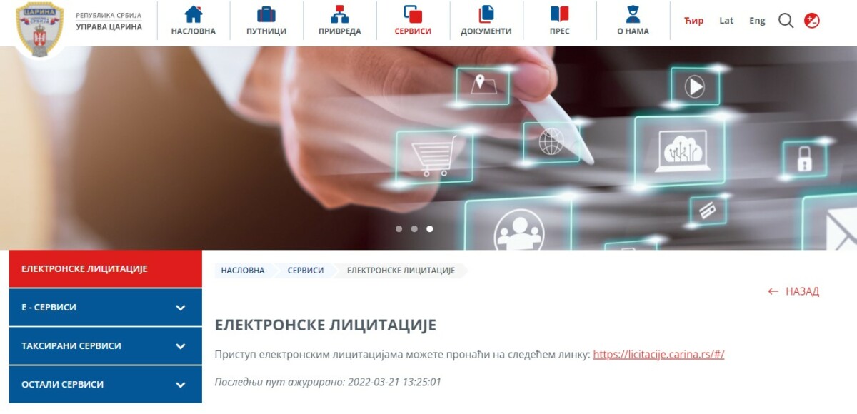 ODUZETA ROBA SADA NA JAVNOJ LICITACIJI Potpuno nova opcija za kupovinu preko Uprave carine Srbije