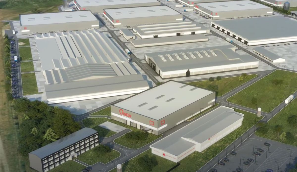 MINISTARSTVO FINANSIJA IZDALO REŠENJE Kompanija Marera properties otvara industrijski park u Novom Sadu na 110.000 kvadratnih metara