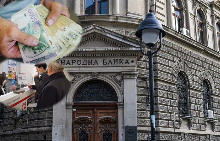 DONET JE NOVI SET MERA NBS Odnosi se na sve banke i cene njihovih usluga