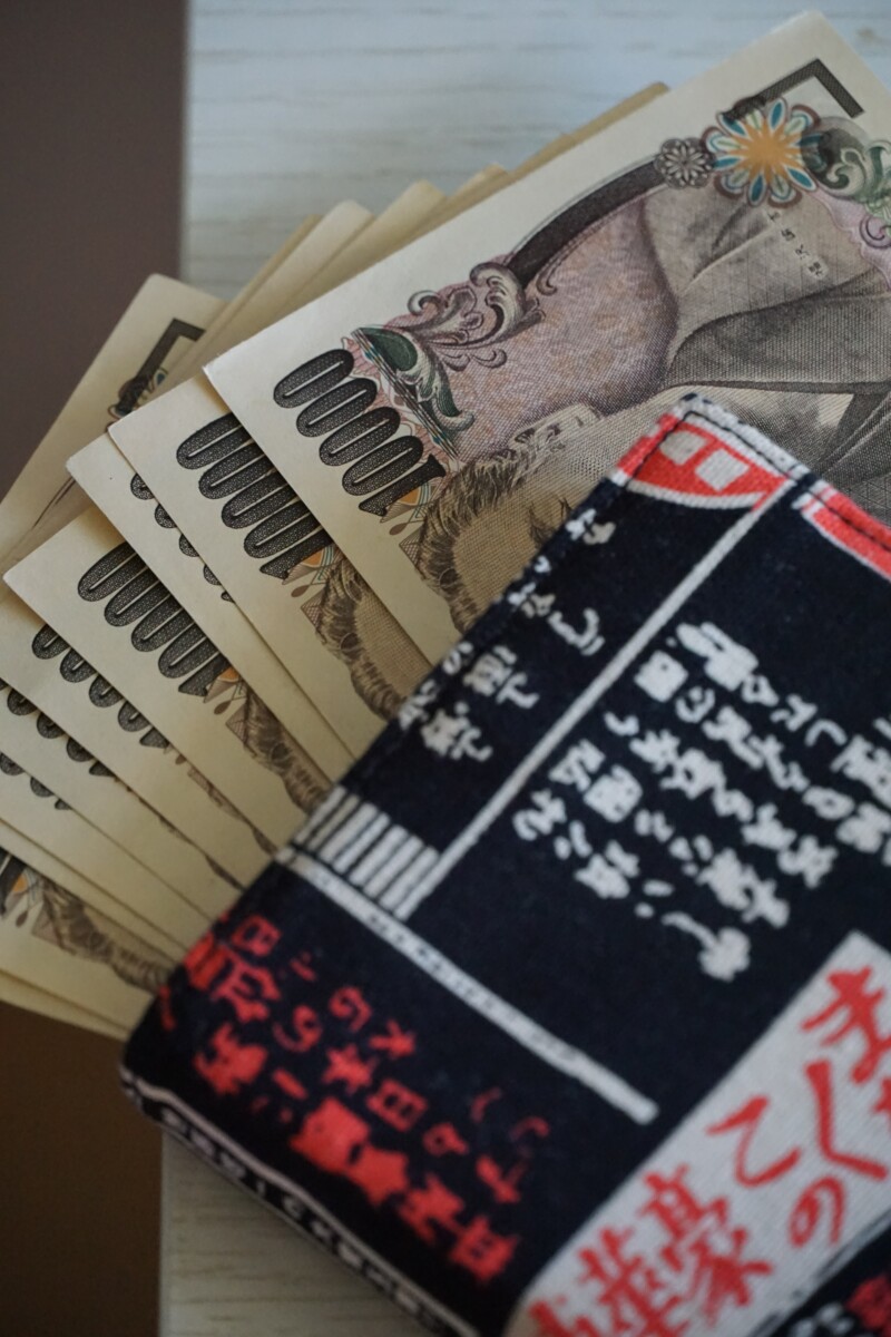 ŠTA SAD? Negativan niz se nastavlja, japanska valuta na zabrinjavajućem minimumu