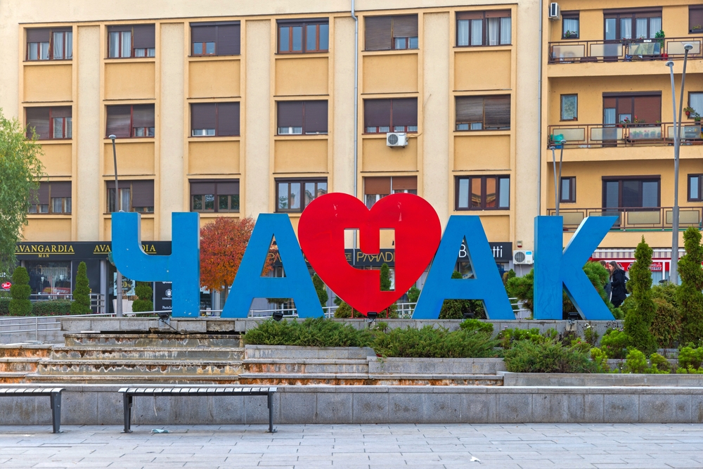 OD SADA, U VLASNIŠTVU GRADA ČAČKA Za gotovo milion evra, prodata zgrada nekadašnje Jugobanke