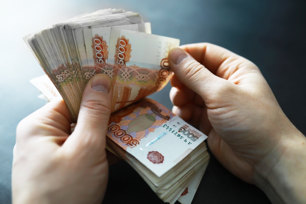 KRAH ILI NEŠTO DRUGO Obustavljena trgovina - bez objašnjenja