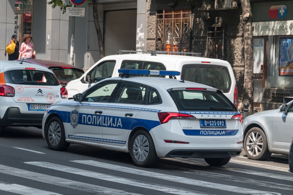 MUP RASPISAO KONKURS Država zapošljava 1.100 policajaca, ovo su svi uslovi za prijavu