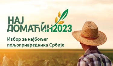 OSVOJITE 2.000.000 DINARA Prijavite se za Najdomaćina Srbije
