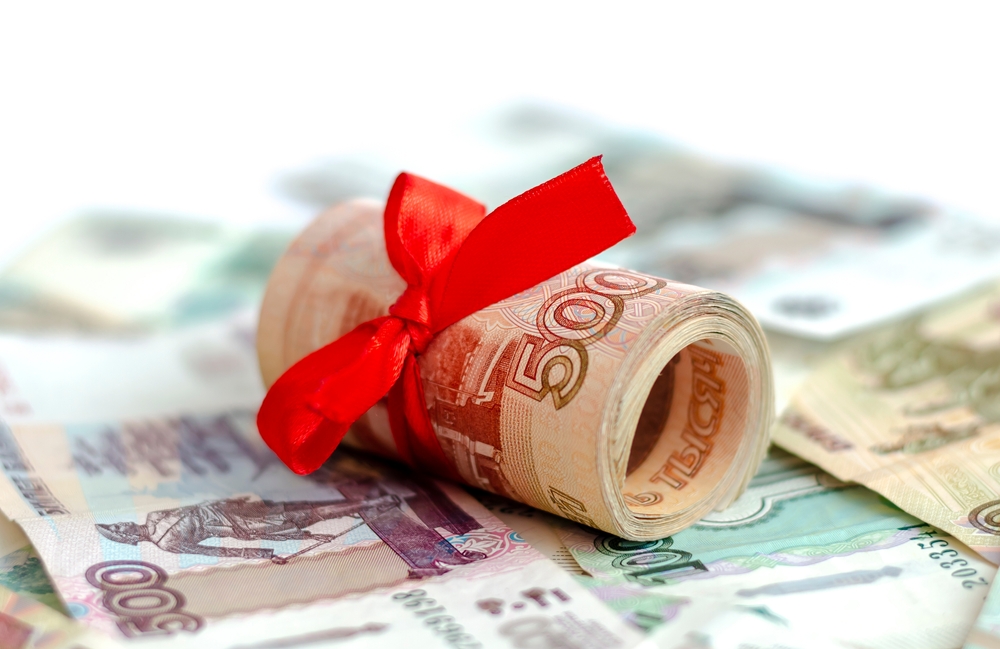 Banka Rusije tvrdi - nastavlja se sa stabilnom politikom