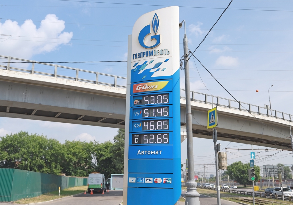 GASPROM PRODAJE BENZINSKE PUMPE U BUGARSKOJ Glavni dobavljač im je NIS Srbija