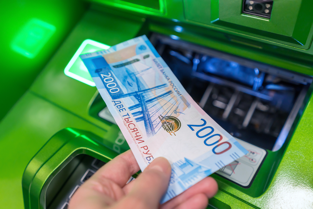 POHVALILI SE IZ MOSKVE 2023. je najbolja godina u istoriji za ruske banke