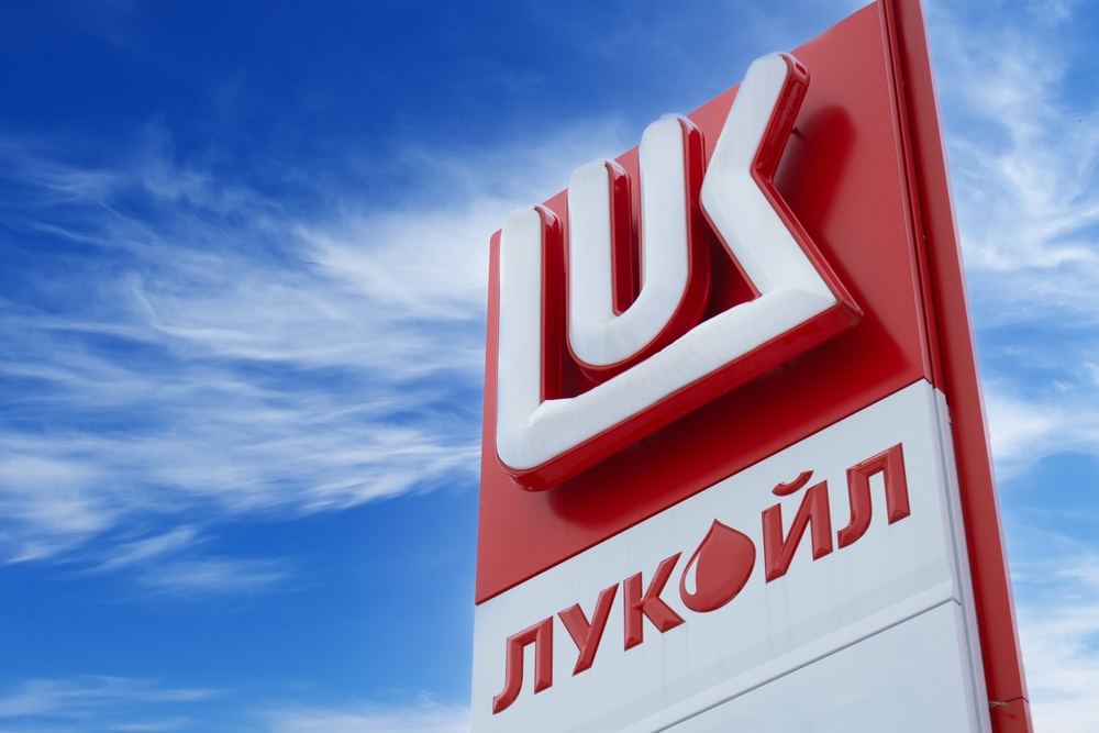 Lukoil prodaje svoje pumpe u Srbiji - poznata je cena i rok za prijavu