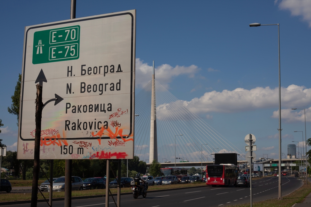 Deset beogradskih opština sa prosekom od "šest cifara"
