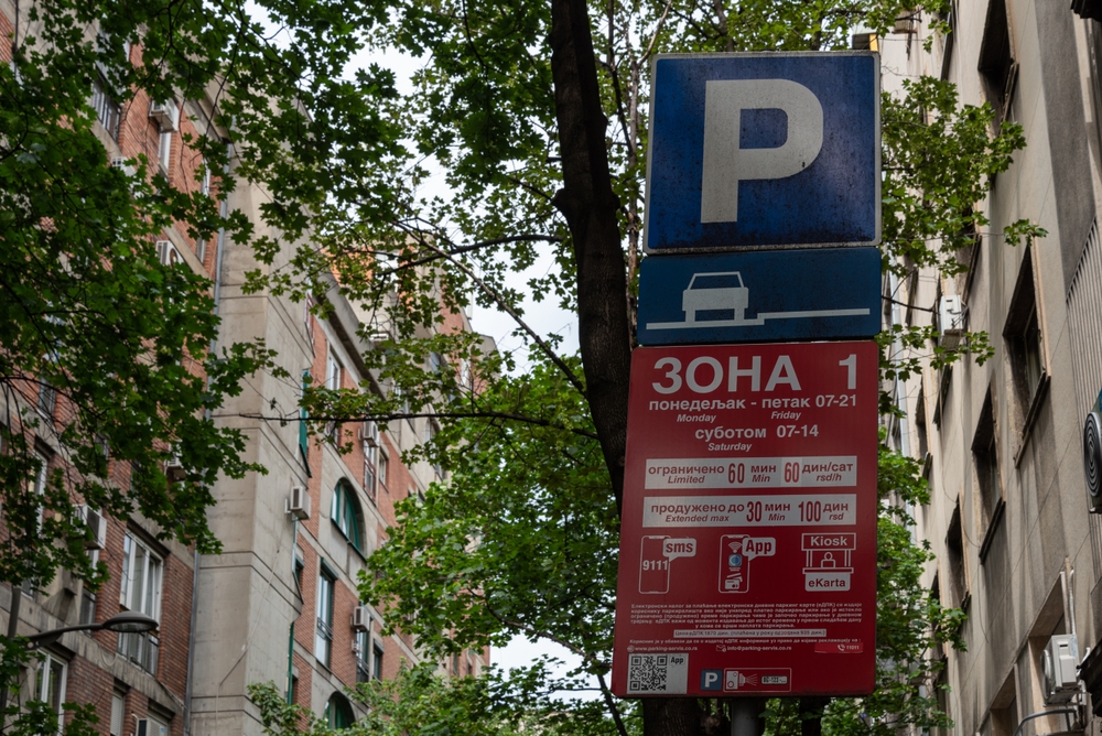 Od danas skuplje parkiranje u Beogradu