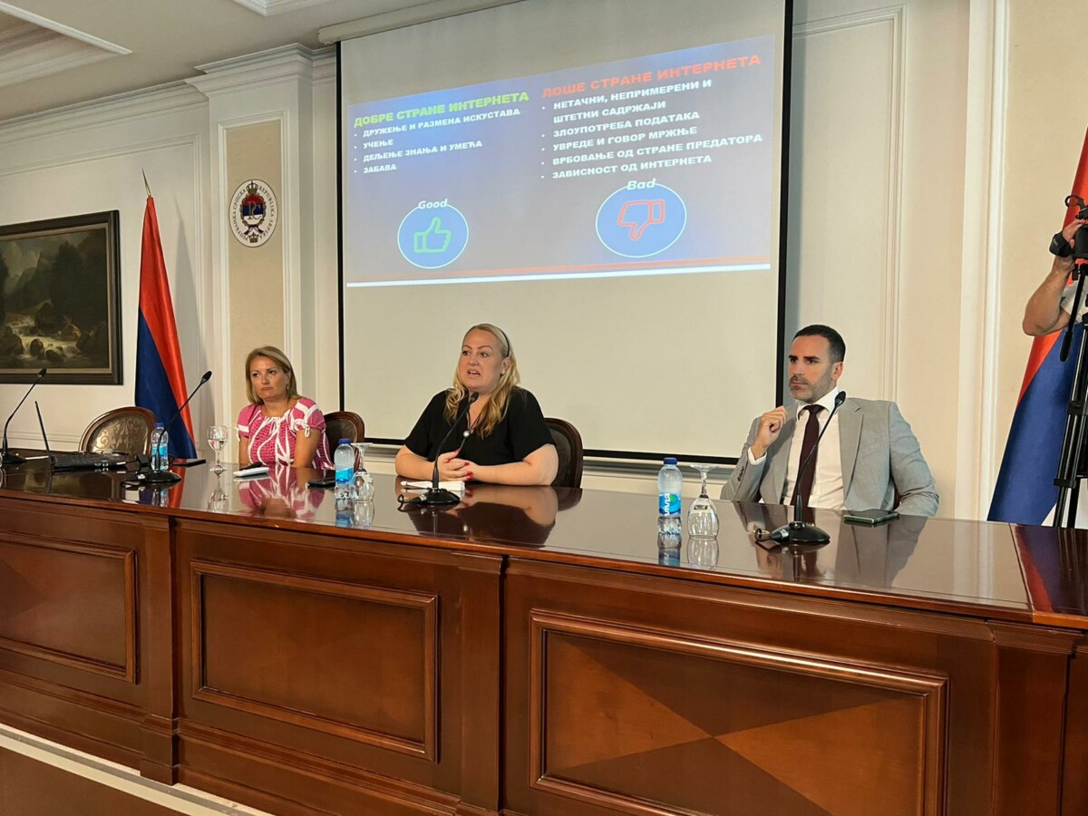 Bezbednost dece u prvom planu - Intenzivirana saradnja Srbije i Republike Srpske