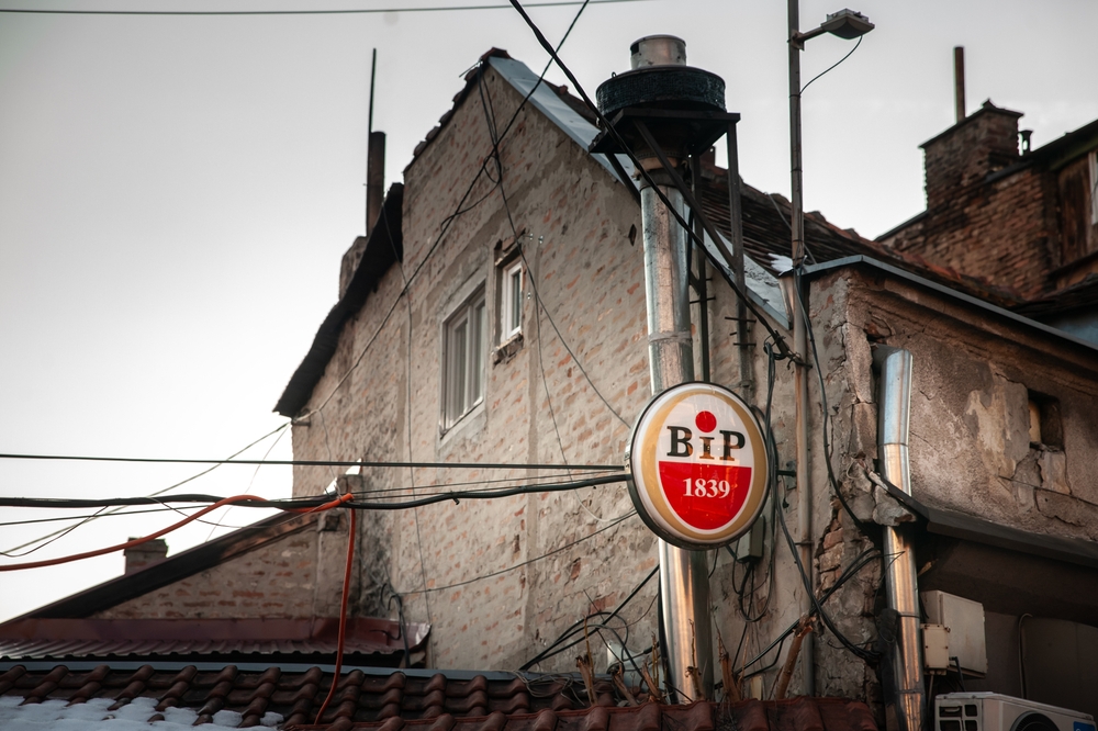 TRANSFORMACIJA LEGENDARNE SRPSKE PIVARE Novi izgled BIP-a zasijaće beogradskom prestonicom