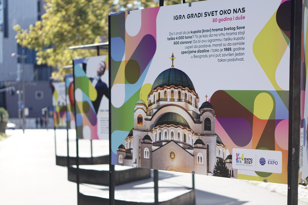 IGRA GRADI SVET OKO NAS 80 godina inovacija u Beogradu