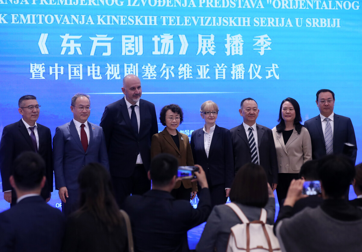 U Kineskom kulturnom centru svečano je otvorena sezona Orijentalnog pozorišta