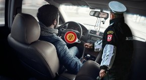 Vozači pazite - Ako idete ovim putem jedan propust znači kaznu do 3.000 evra