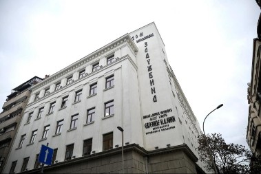 Trgovačka škola u Hilandarskoj ponovo otvorena - više od 800 učenika u najsavremenijim učionicama