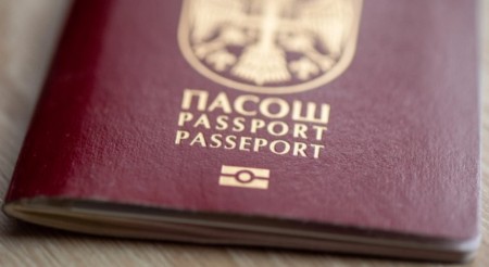 EVO KOLIKO KOŠTA IZDAVANJE PASOŠA U SRBIJI Moguće ga je dobiti i za 48 sati, ali postoji jedna caka