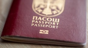 NOVA PRAVILA ZA SVE KOJI IMAJU SRPSKI PASOŠ Ulazak i izlazak iz ove zemlje više nije kao pre