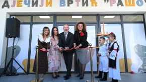 m:tel i Srbija ulažu u budućnost Srpske: Otvoren dečiji vrtić, najavljena izgradnja gradskog trga