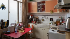 Zbogom, privatnosti - novi AI može da pronađe vašu tačnu adresu ako slikate nešto u stanu