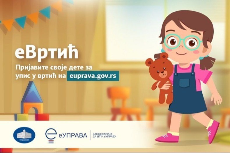 Na Portalu eUprava danas počinje elektronsko podnošenje prijava za upis dece u vrtiće 