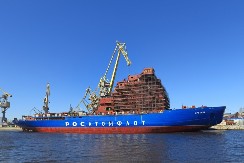 "Rosatom" nudi Srbiji ulazak u globalnu nuklearnu industriju