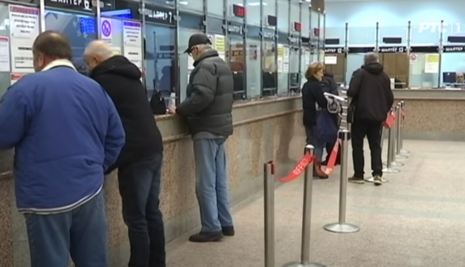 Penzioneri, prijavite se za pakete - objavljen je javni poziv