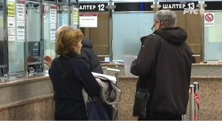 Danas počinje isplata penzija - PIO Fond objavio tačne datume 