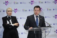 Jerinić: "Srbija je prvi put u istoriji domaćin Ekspa" - cilj drugog IPM da se dodatno povežemo