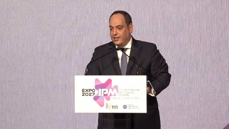 Jerinić: "Srbija je prvi put u istoriji domaćin Ekspa" - cilj drugog IPM da se dodatno povežemo