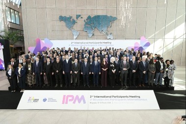 Nastavlja se Drugi Susret učesnika na Međunarodnoj specijalizovanoj izložbi Ekspo2027