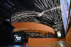 Žarić Kovačević: "Ekspo 2027 je snažan podsticaj razvoju ženskog preduzetništva u Srbiji"