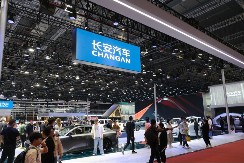 Da li smo ovo čekali godinama? Kineski proizvođač ove godine lansira "bateriju budućnosti"