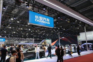 Da li smo ovo čekali godinama? Kineski proizvođač ove godine lansira "bateriju budućnosti 