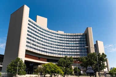 IEA donela hitne mere sa preporukom brzog sprovođenja 