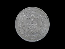 Crnogorski novčić vredi bogatstvo - bio je u opticaju samo 14 godina