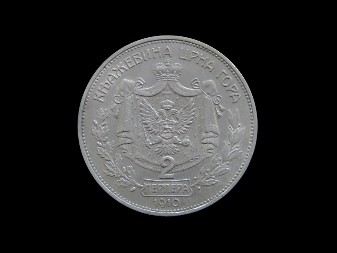 Crnogorski novčić vredi bogatstvo - bio je u opticaju samo 14 godina