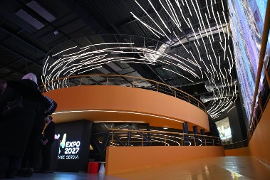 Berliner cajtung - "Na Ekspo 2027. očekuje se 4 miliona ljudi iz preko 130 zemalja"