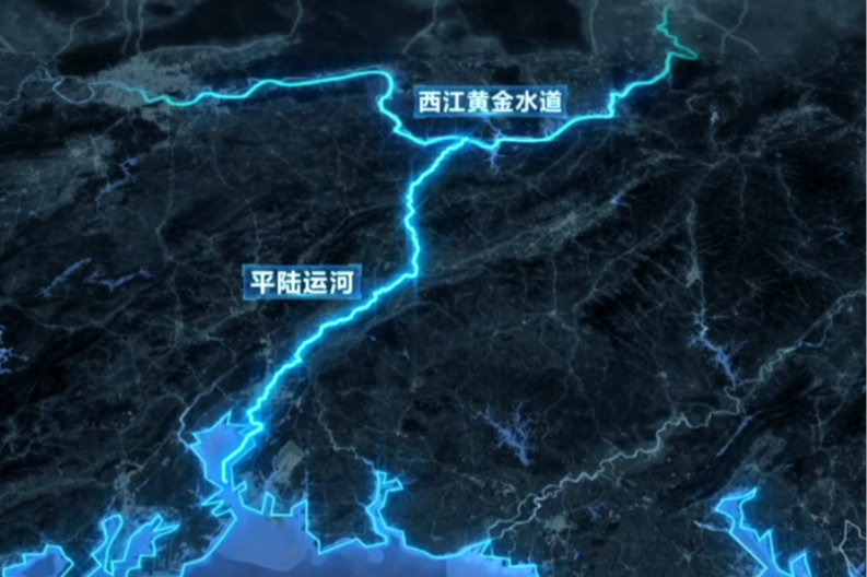 Kina gradi vodeno čudo za teretne brodove - kanal dug 134 kilometra, razmere celog projekta su enormne