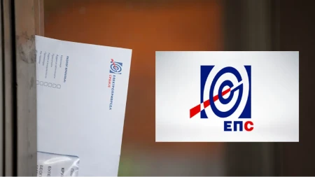 U Srbiji 193.000 domaćinstava dobilo umanjenje računa za energente