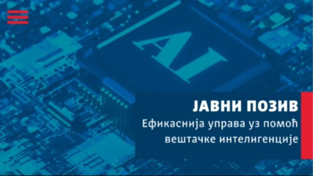 Kancelarija za IT uputila javni poziv - „Efikasnija uprava uz pomoć veštačke inteligencije“