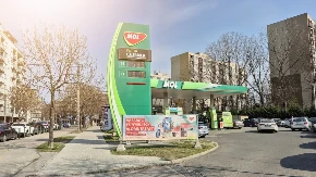 MOL spreman da dugoročno zadrži rafineriju u Pančevu ako preuzme većinski paket u NIS-u