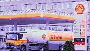 Šel ulaže milijarde - širi imperiju u ključnom regionu