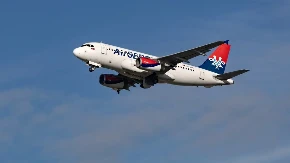 Er Srbija i Azerbejdžan erlajns udružili snage - prvi let zakazan za 3. maj  